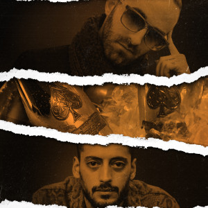 Listen to שמפניה song with lyrics from עידן רז