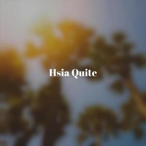 Dengarkan Hsia Quite lagu dari Danka dengan lirik