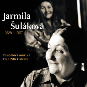 收聽Jarmila Šuláková的A dyž sa valášek narodí歌詞歌曲