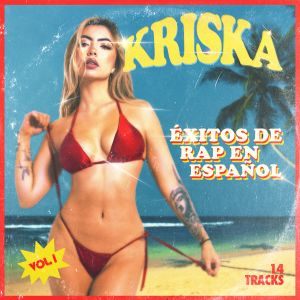 Dengarkan Ave Maria lagu dari Kriska dengan lirik