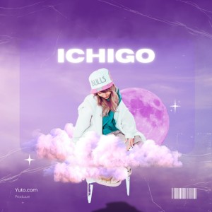 ICHIGO的專輯girl who doesn't sleep