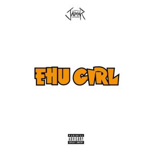 收聽Jaimar的ehu girl歌詞歌曲