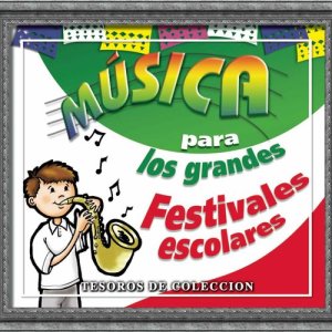 收聽Banda De Artilleria的23 De Infanteria (Album Version)歌詞歌曲