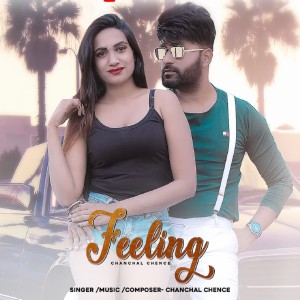 收聽Ojha Jee的Feeling歌詞歌曲