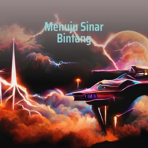 收聽ZamZam的Menuju Sinar Bintang歌詞歌曲