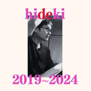 Listen to 帰宅 song with lyrics from hideki