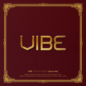 ดาวน์โหลดและฟังเพลง Celly พร้อมเนื้อเพลงจาก Vibe