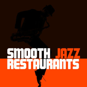 ดาวน์โหลดและฟังเพลง Wave พร้อมเนื้อเพลงจาก Jazz for Restaurants