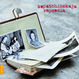 Listen to Calusari 1 song with lyrics from Patricia Kopatchinskaja