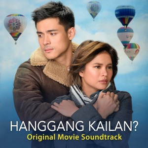 Album Hanggang Kailan? from Marion Aunor