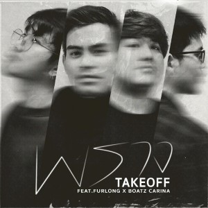 ดาวน์โหลดและฟังเพลง พราง พร้อมเนื้อเพลงจาก Takeoff
