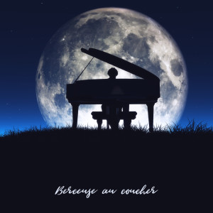 Dengarkan Baby Jazz Music lagu dari La Musique de Jazz de Détente dengan lirik