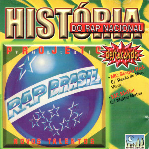 Dengarkan Raga Ragae Dance Soul lagu dari Alerta Geral dengan lirik