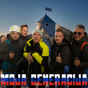 Album Moja generacija oleh Vili Resnik