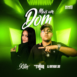 Mc Tiago VS的專輯Mais um Dom (Explicit)
