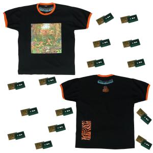 Tωm Unit的專輯YO BANANA BOY (Explicit)