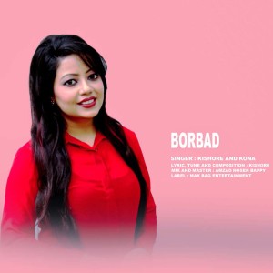 Kishore的专辑Borbad