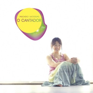 ดาวน์โหลดและฟังเพลง Leonor พร้อมเนื้อเพลงจาก 渡海真知子
