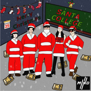 Dengarkan lagu 산타대학교 (Prod. Ox Matr!x) nyanyian 김선규 dengan lirik