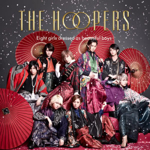 THE HOOPERS的專輯White Clover