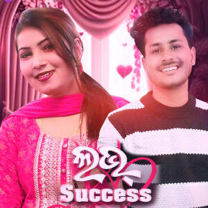 Album Love Success from sameer luha