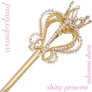 收聽Shitty Princess的Wonderland歌詞歌曲