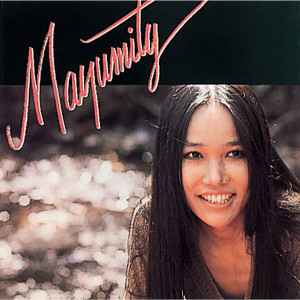 ดาวน์โหลดและฟังเพลง 19 Sai No Toki (Album Version) พร้อมเนื้อเพลงจาก Mayumi Itsuwa