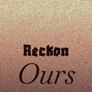 Listen to Compete Obscene song with lyrics from Hary Dielle