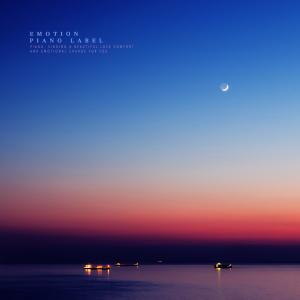 Dengarkan lagu Can I Forget A Day nyanyian Min Gyeonghui dengan lirik