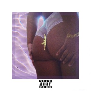 收聽Akhali的Na Base do P.U歌詞歌曲