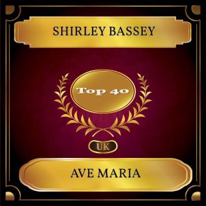 อัลบัม Ave Maria ศิลปิน Shirley Bassey