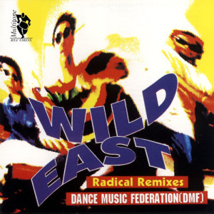 ดาวน์โหลดและฟังเพลง Jago Aaya พร้อมเนื้อเพลงจาก Premi