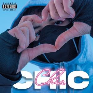 อัลบัม Chic ศิลปิน Peg