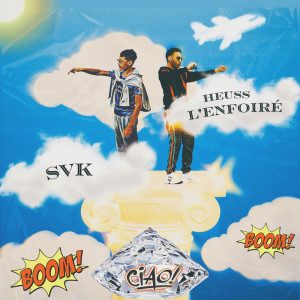 ดาวน์โหลดและฟังเพลง Boom Boom Ciao พร้อมเนื้อเพลงจาก Svlko