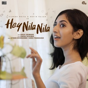 Listen to Hey Nila Nila (From "Hey Nila Nila") song with lyrics from Sithara Krishnakumar