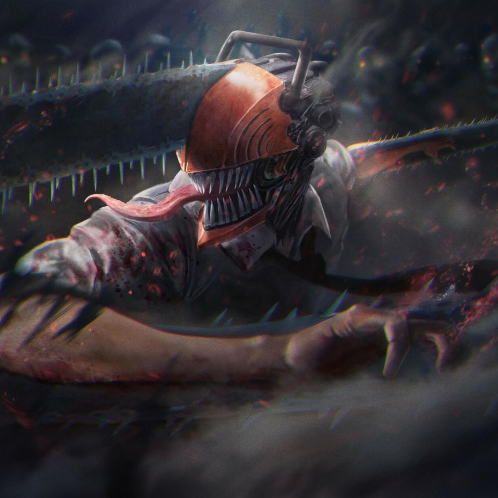 CHAINSAW