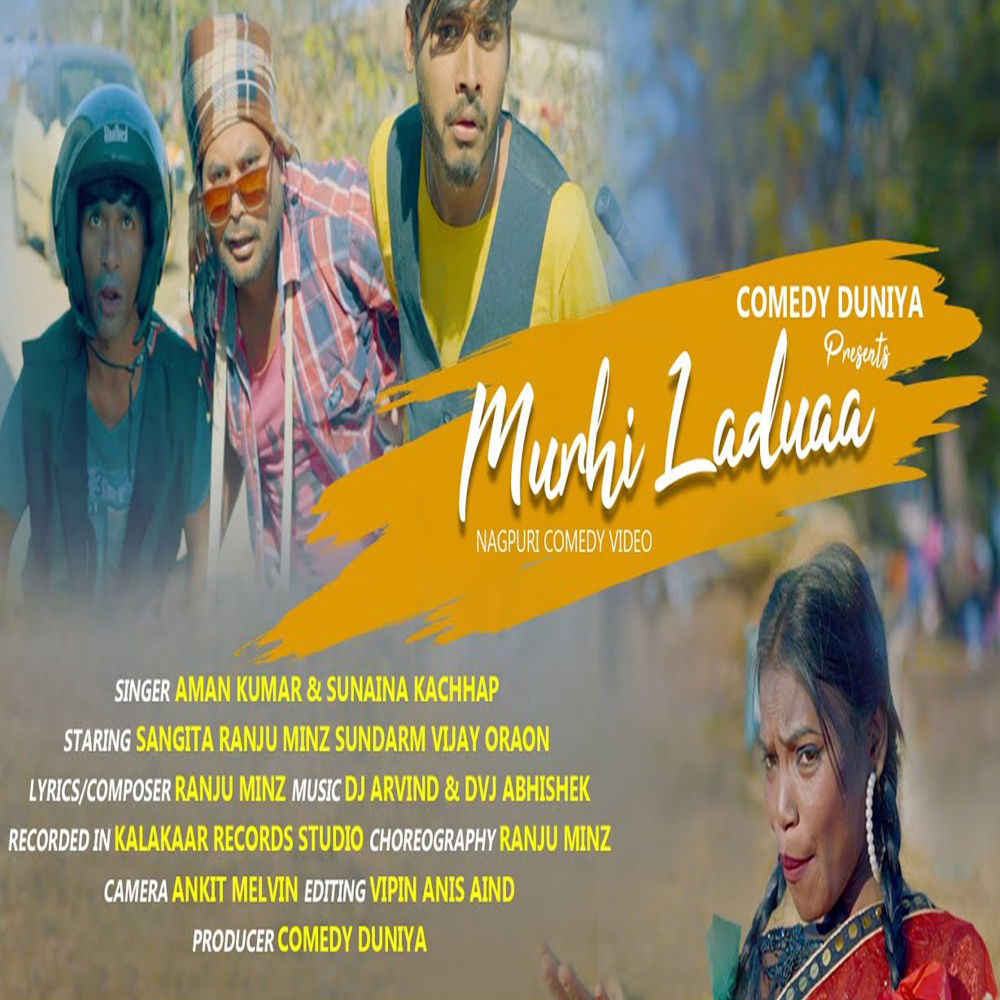 Murhi Laduaa