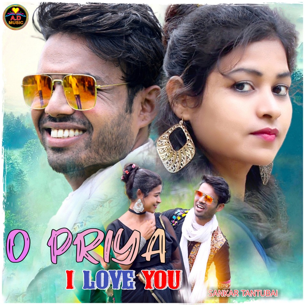 O Priya I Love You