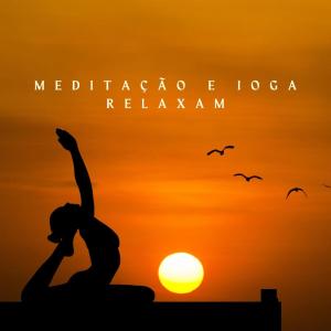 Listen to Bhakti Yoga song with lyrics from Kundalini: Yoga, Meditation, Relaxation