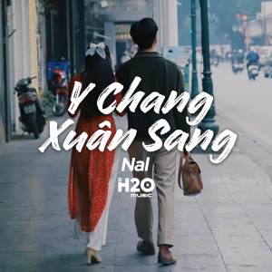 H2O Music的專輯Y Chang Xuân Sang (Lofi Ver.)