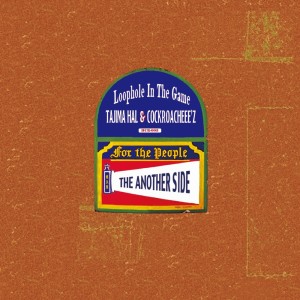 Album Loophole In The Game from Cockroacheee'z