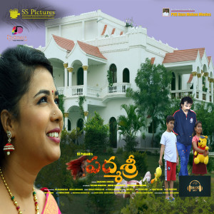 Album Okariki Okarai Naluguru (From "Padmashri") from Ravindra