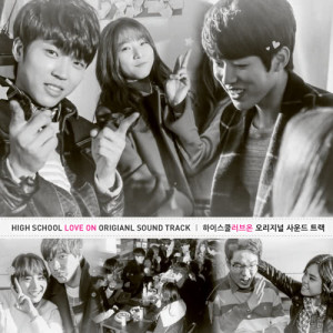 Dengarkan C'mon C'mon (inst) (INST) lagu dari Crayon Pop dengan lirik