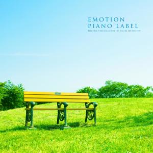 Listen to Like A Warm Sunshine song with lyrics from 레몬라임