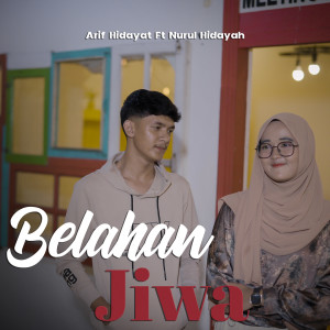 Album Belahan Jiwa oleh Arif Hidayat