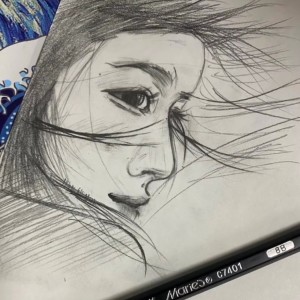 Album 难生恨 from 汪珂楠