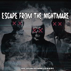 Listen to ほんとそう-HOTZONE- (Explicit) song with lyrics from sho sasaki