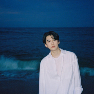 ดาวน์โหลดและฟังเพลง 밤바다 (Midnight ocean) พร้อมเนื้อเพลงจาก Ocyan