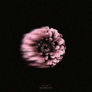ดาวน์โหลดและฟังเพลง BLOMSTER (Explicit) พร้อมเนื้อเพลงจาก Ustabil