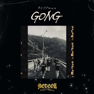 Album gong from Ruffman
